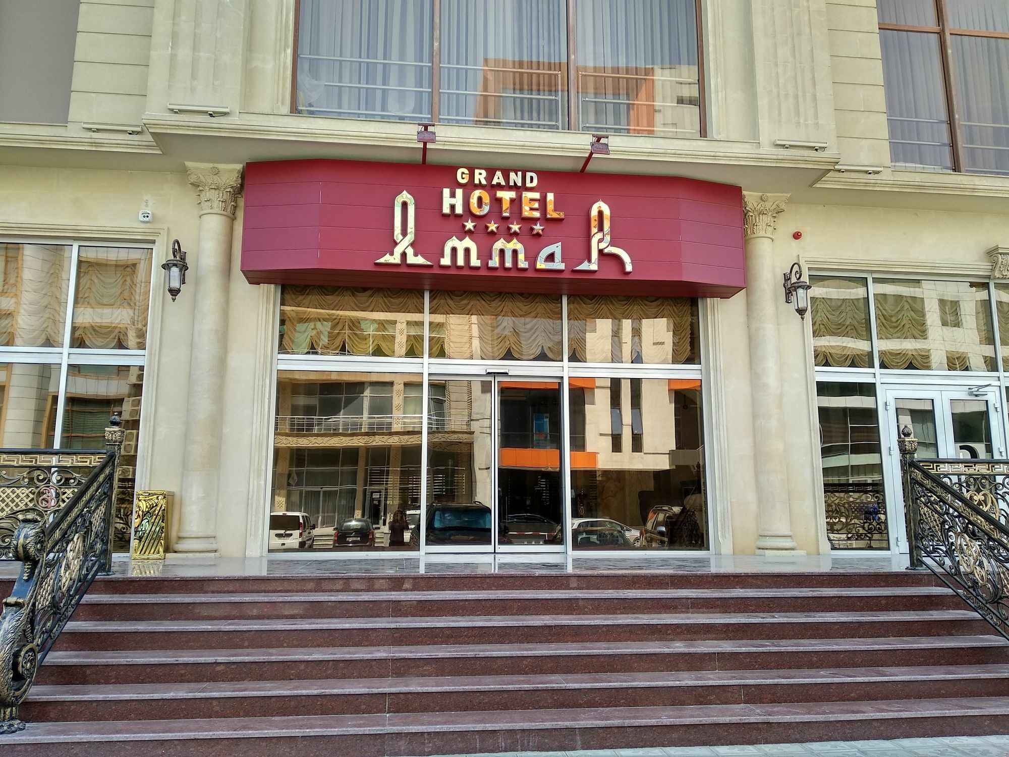 Ammar Grand Hotel Baku Extérieur photo